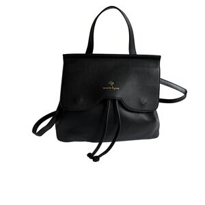 Nanette Lepore Arabelle Black Scalloped Convertible Backpack Handbag - EUC